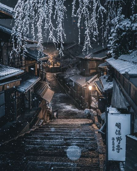 雪京都 Ⅳ