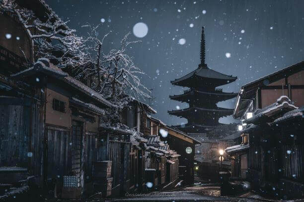 雪京都 Ⅴ